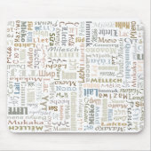 Tapis De Souris Lait (Devant)