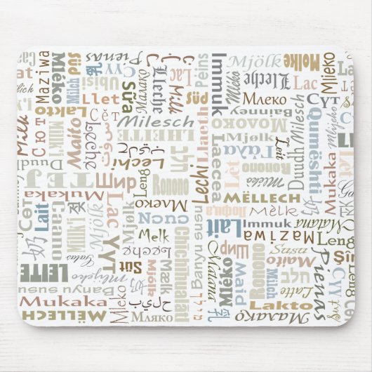 Tapis De Souris Lait (Devant)