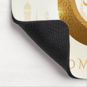 Tapis De Souris Lanterne du Ramadan - Aïd Moubarak (Coin)