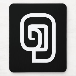 Tapis De Souris Lao / Laos Numéro Un / 1 / ໑ (Nung/Nueng) Laotien