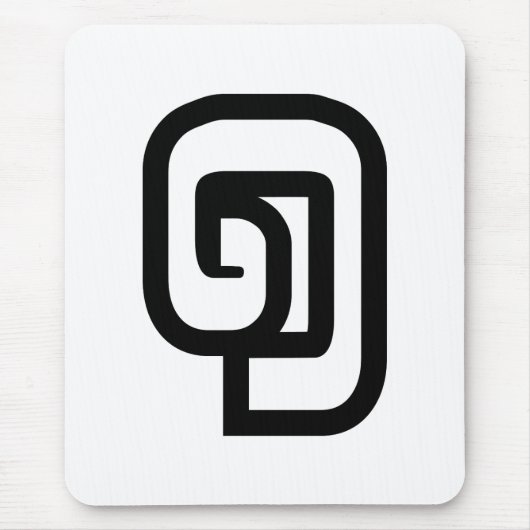 Tapis De Souris Lao / Laos Numéro Un / 1 / ໑ (Nung/Nueng) Laotien (Devant)