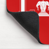 TAPIS DE SOURIS LAOS UNIVERSITY (Coin)