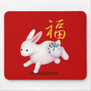 Tapis De Souris Lapin de Zodiaque Mignon "Fortune" Nouvel An Chino
