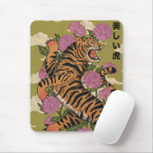 Tapis De Souris Le beau tigre (Avec souris)