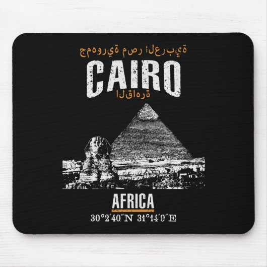 Tapis De Souris Le Caire (Devant)