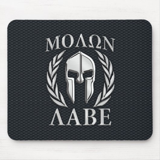 Tapis De Souris Le chrome de Molon Labe aiment le casque spartiate (Devant)