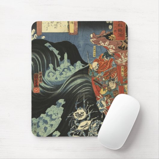 Tapis De Souris Le héros de Samurai Yoshitsune combat les fantômes (Avec souris)