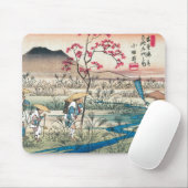Tapis De Souris Le Japon antique (Avec souris)