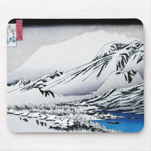 TAPIS DE SOURIS LE JAPON DANS LA NEIGE MOUSEPAD (Devant)