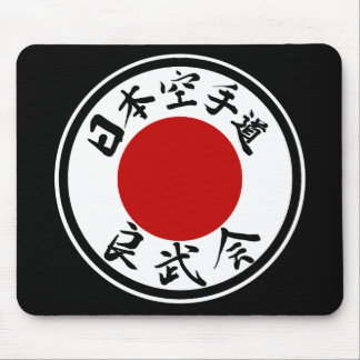 Tapis De Souris Le Japon Karaté-Font logo de Ryobu-Kai (kanji)