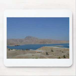 Tapis De Souris Le lac Ducan