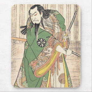 Tapis De Souris Le premier Nakamura Nakazô dans le rôle de Hige