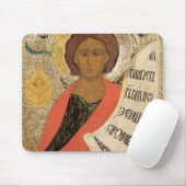 Tapis De Souris Le prophète saint Zacharias (Avec souris)