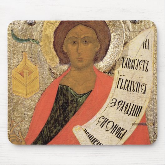 Tapis De Souris Le prophète saint Zacharias (Devant)