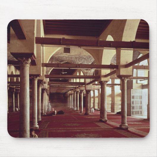 Tapis De Souris Le Qibla Liwan de la mosquée d'Al-Azhar (Devant)