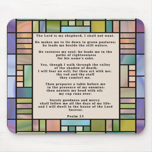 Tapis De Souris Le seigneur est mon berger Mousepad (Devant)