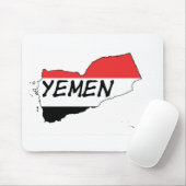 Tapis De Souris Le Yémen (Avec souris)