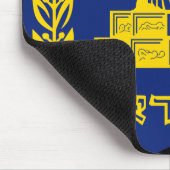 Tapis De Souris L'Emblème d'Israël - Version Cour Suprême (Coin)