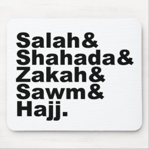 Tapis De Souris Les cinq piliers de la foi musulmane de prière de