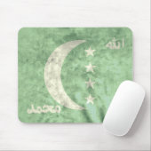 Tapis De Souris Les Comores (Avec souris)