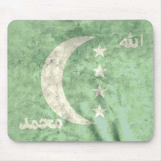 Tapis De Souris Les Comores (Devant)