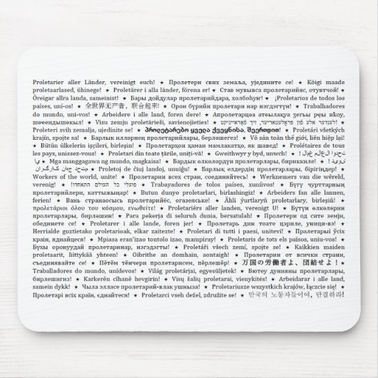Tapis De Souris Les travailleurs du monde, unissent ! Mousepad (Devant)