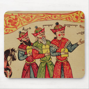 Tapis De Souris Les trois Magi, détail de la nativité