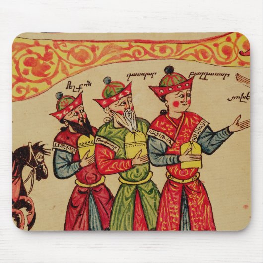 Tapis De Souris Les trois Magi, détail de la nativité (Devant)