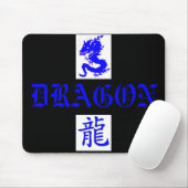 Tapis De Souris Lettre bleue Mousepad d'Asain de dragon (Avec souris)