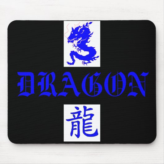 Tapis De Souris Lettre bleue Mousepad d'Asain de dragon (Devant)