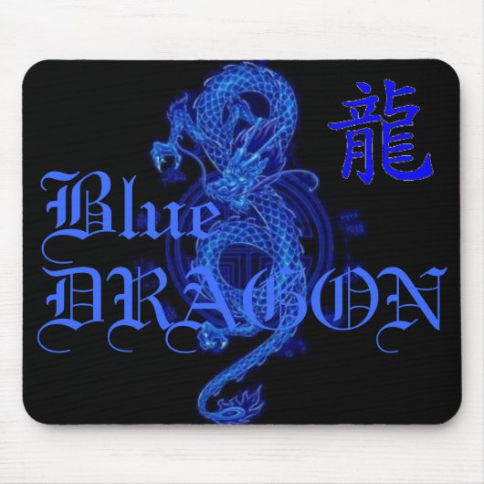 Tapis De Souris Lettre bleue Mousepad de dragon de kanji (Devant)