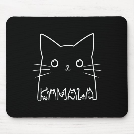 Tapis De Souris Lettre chat mignonne Conception (Devant)