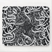 Tapis De Souris lettres arabes (Devant)