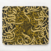 Tapis De Souris lettres arabes or (Devant)