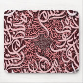 Tapis De Souris lettres arabes rose (Devant)