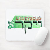Tapis De Souris Leviticus (Avec souris)