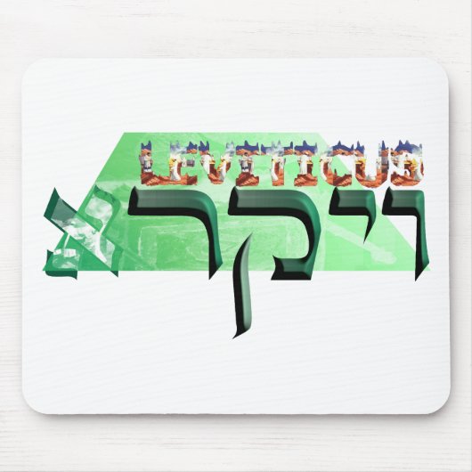 Tapis De Souris Leviticus (Devant)
