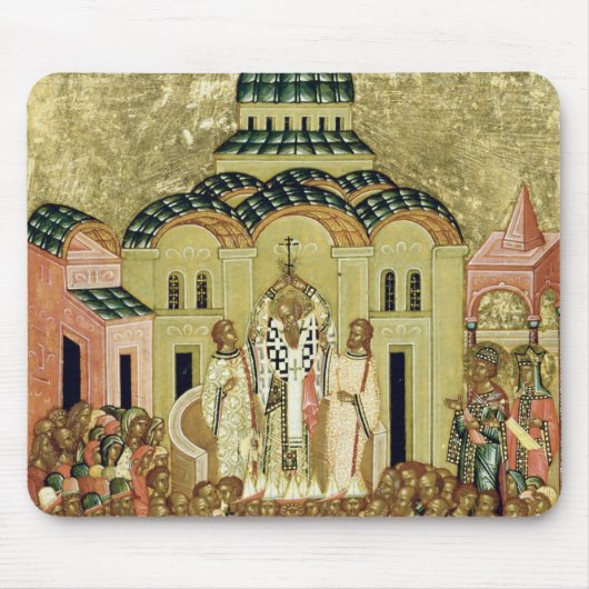 Tapis De Souris L'exaltation de la croix (Devant)