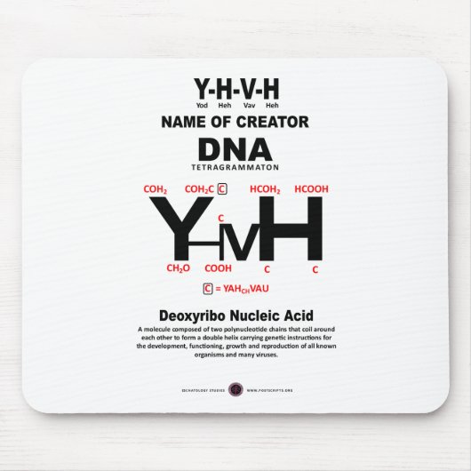 Tapis De Souris Liaison chimique YHVH-DNA (Devant)