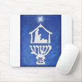 Tapis De Souris Light of the World (Avec souris)