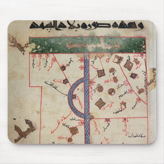 Tapis De Souris L'Indus (Devant)