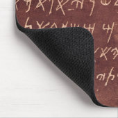 Tapis De Souris L'inscription du sarcophage de (Coin)