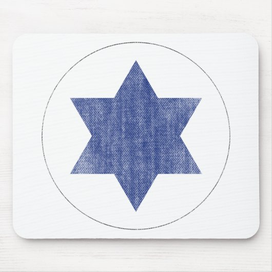 TAPIS DE SOURIS L'ISRAËL (Devant)