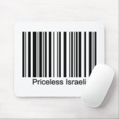 Tapis De Souris L'Israël Mousepad (Avec souris)