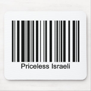 Tapis De Souris L'Israël Mousepad