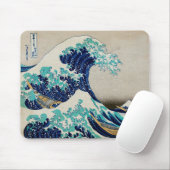 Tapis De Souris L'Océan Japonais Vagues De Plage Esthétique (Avec souris)