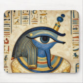 Tapis De Souris L'œil égyptien (Devant)