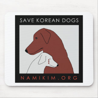 Tapis De Souris logo de NamiKim.org