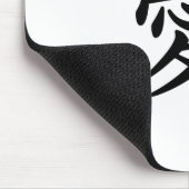 Tapis De Souris Love Chinese Character (Coin)