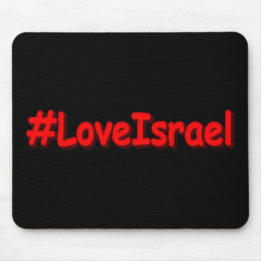 Tapis De Souris "#LoveIsrael" Joli design. Acheter maintenant (Devant)
